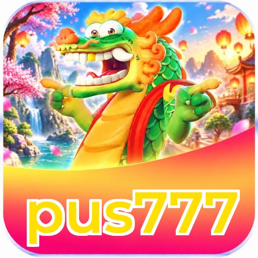 pus777